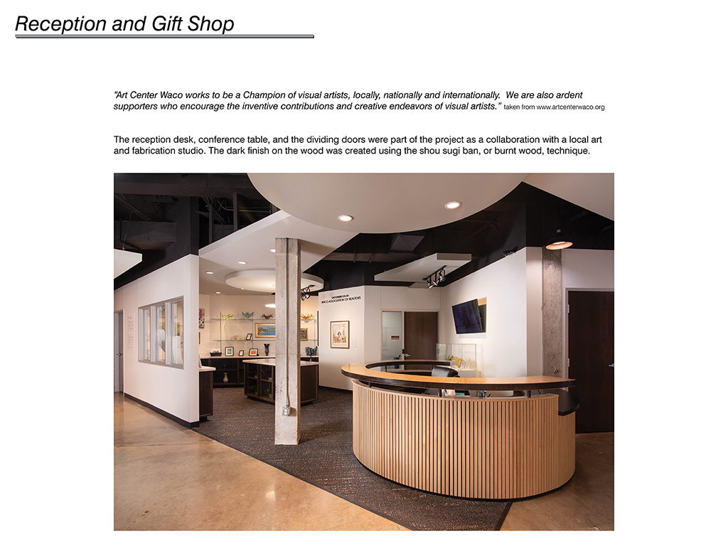 project image interior